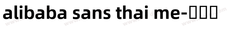 alibaba sans thai me字体转换